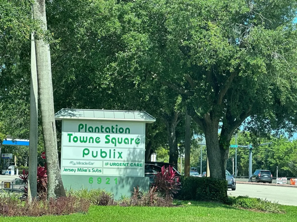 6800 Cypress Road Plantation FL 33317