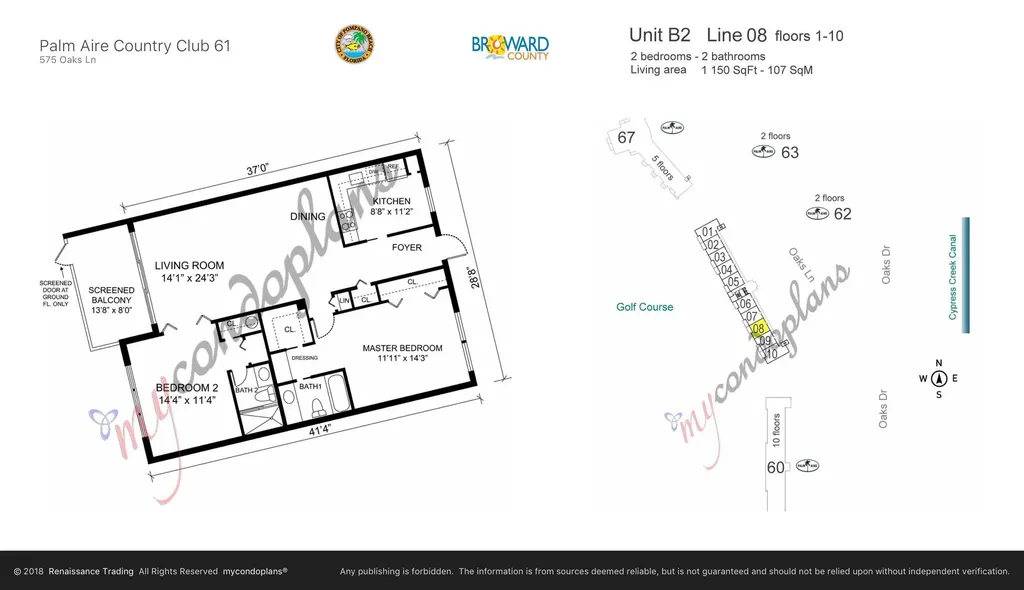 575 Oaks Lane Pompano Beach FL 33069