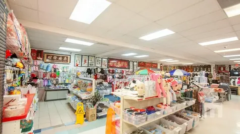 41 NW 167th Street North Miami Beach FL 33169