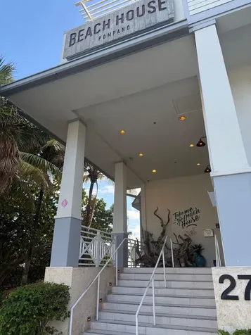 2840 14th Street Causeway Pompano Beach FL 33062