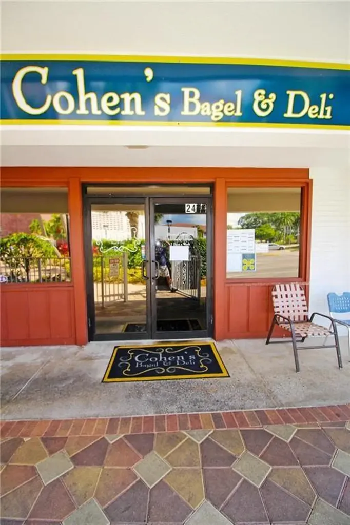 4026 Ventnor H Court Deerfield Beach FL 33442
