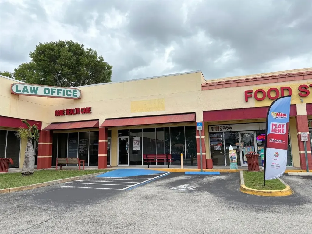 7158 N Nob Hill Road Tamarac FL 33321