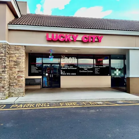 5574 W Sample Road Margate FL 33073