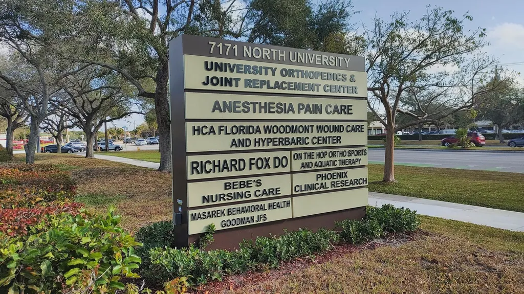 7171 N University Drive Tamarac FL 33321