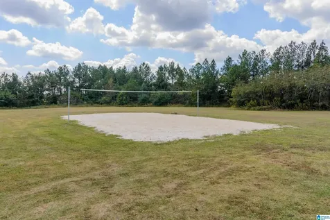 5927 Waterscape Pass Hoover AL 35244