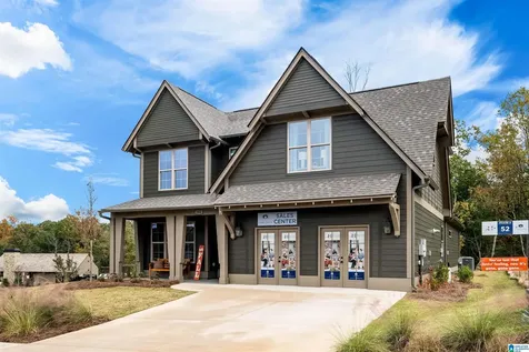 1616 Blackridge Circle Hoover AL 35244