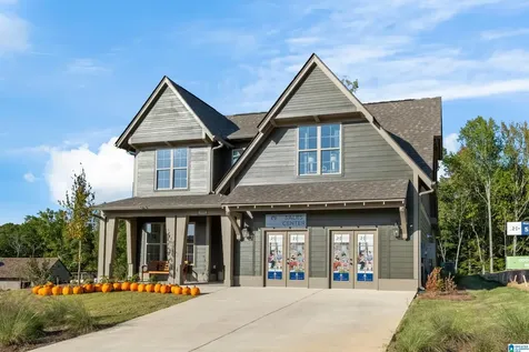 1616 Blackridge Circle Hoover AL 35244