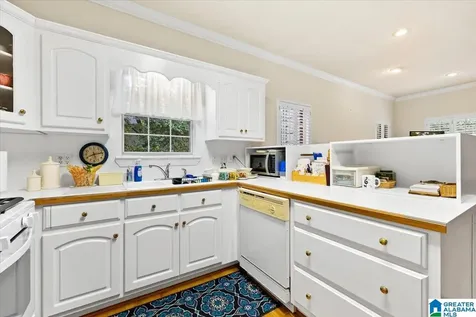 4024 Christopher Drive Vestavia Hills AL 35243