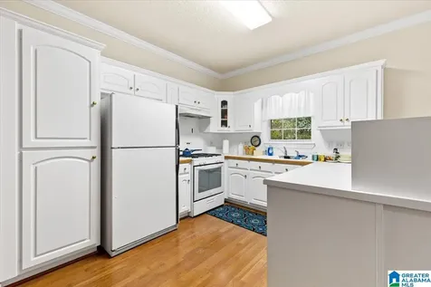 4024 Christopher Drive Vestavia Hills AL 35243