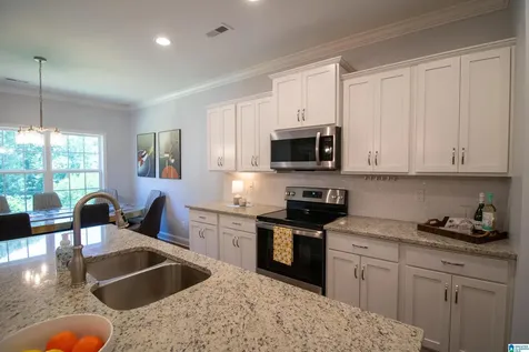 2048 NE Austin Drive Cullman AL 35058