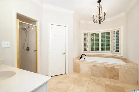 2348 Country Ridge Drive Vestavia Hills AL 35243