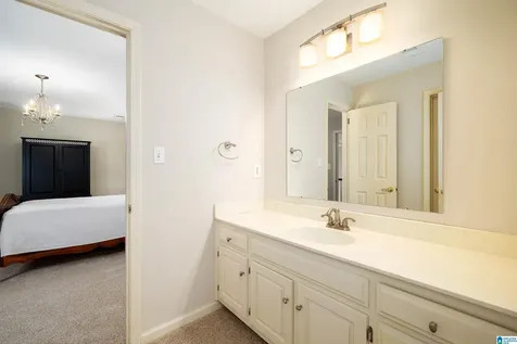 2348 Country Ridge Drive Vestavia Hills AL 35243