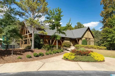 3969 James Hill Place Hoover AL 35226
