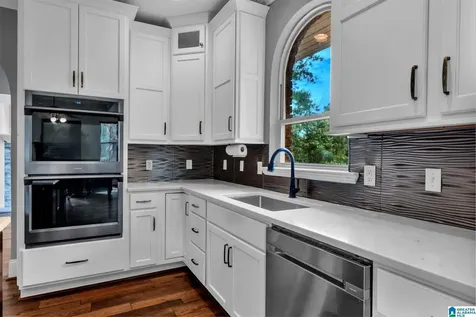 205 Woodbridge Trail Chelsea AL 35043