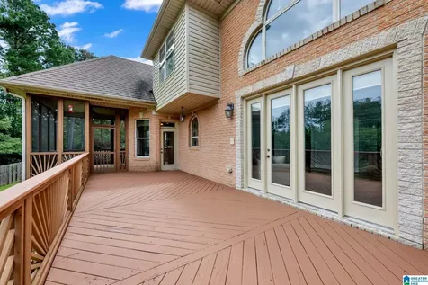 205 Woodbridge Trail Chelsea AL 35043