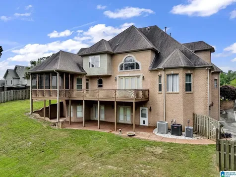 205 Woodbridge Trail Chelsea AL 35043