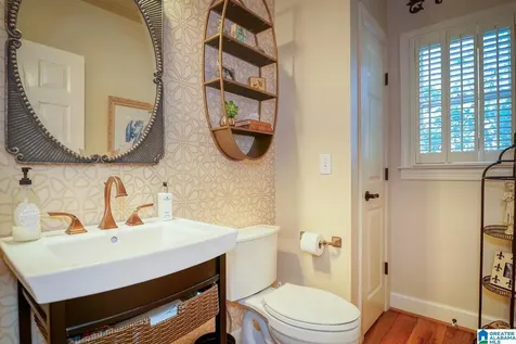 287 Trace Ridge Road Hoover AL 35244