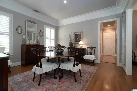 1672 Warren Lane Vestavia Hills AL 35243