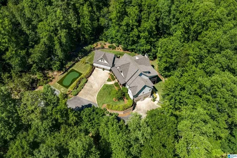 111 Trillium Drive Irondale AL 35210