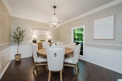 1389 Belmont Lane Helena AL 35080