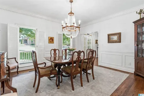 1741 Indian Creek Drive Vestavia Hills AL 35243