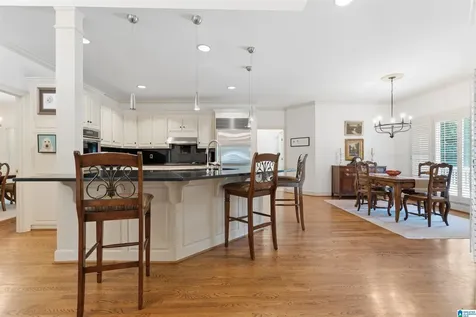 1741 Indian Creek Drive Vestavia Hills AL 35243