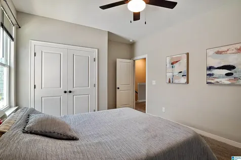 1225 Lillian Terrace Hoover AL 35244