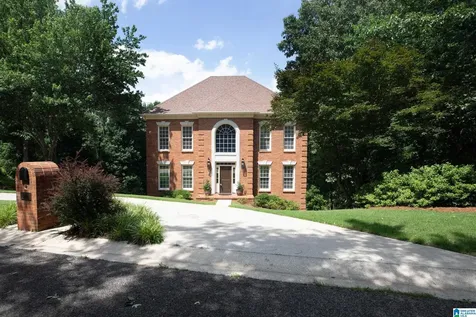 2406 Taralane Trail Vestavia Hills AL 35216