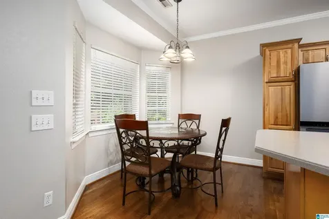 305 Forest Parkway Alabaster AL 35007