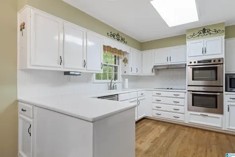 3824 River View Drive Vestavia Hills AL 35243