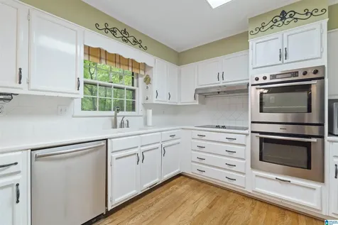 3824 River View Drive Vestavia Hills AL 35243