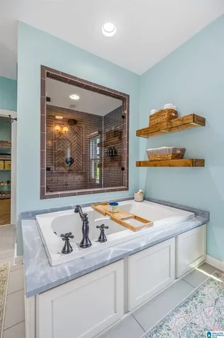 4912 Provence Circle Vestavia Hills AL 35242