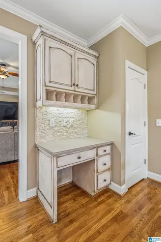 5162 Lake Crest Circle Hoover AL 35226