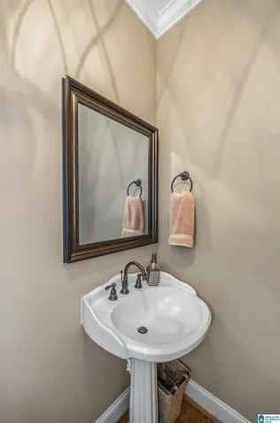 5162 Lake Crest Circle Hoover AL 35226