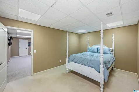 5162 Lake Crest Circle Hoover AL 35226