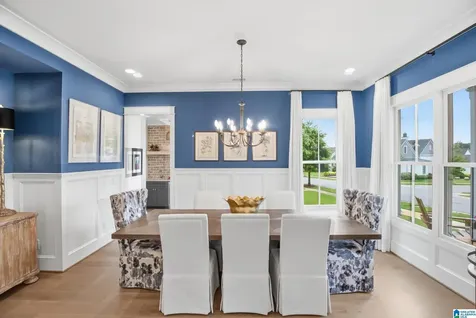 4458 Village Green Way Hoover AL 35226