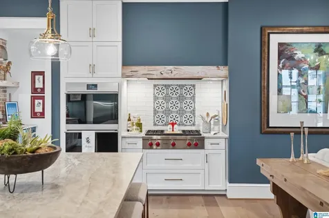 4458 Village Green Way Hoover AL 35226
