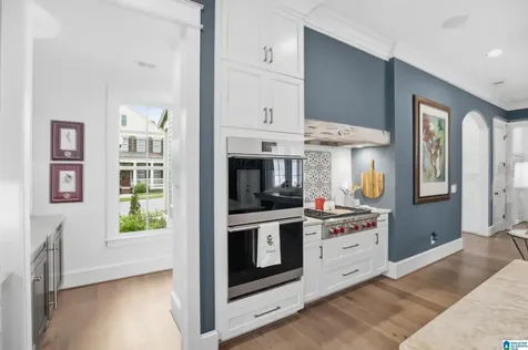 4458 Village Green Way Hoover AL 35226