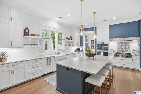 4458 Village Green Way Hoover AL 35226