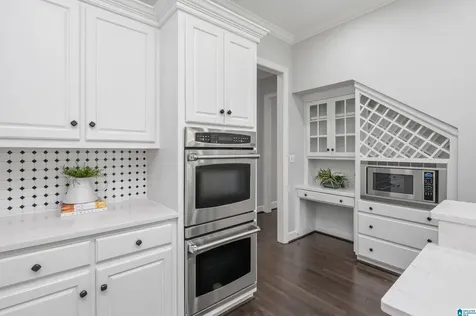 4059 Greystone Drive Hoover AL 35242