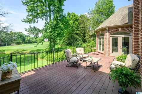 4059 Greystone Drive Hoover AL 35242