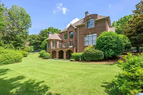 4059 Greystone Drive Hoover AL 35242