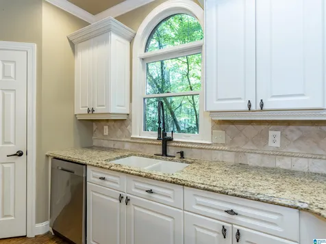 1207 Lake Forest Circle Hoover AL 35244