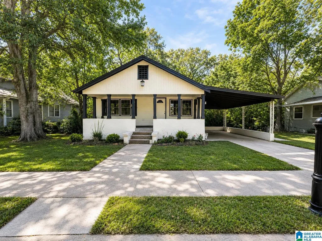 1824 Lane Drive Leeds AL 35094