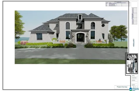 369 Vesclub Drive Vestavia Hills AL 35216