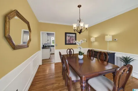 936 Tulip Poplar Lane Hoover AL 35244