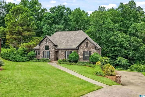 576 Fultonbrook Drive Fultondale AL 35068