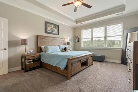 2057 Eagle Point Court Birmingham AL 35242