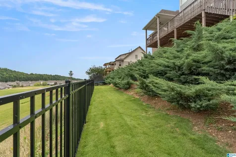 2057 Eagle Point Court Birmingham AL 35242