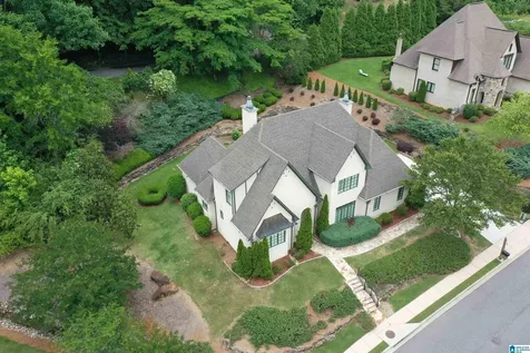 1559 Pumphouse Court Vestavia Hills AL 35243